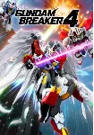 GUNDAM BREAKER 4 КЛЮЧ STEAM РФ+СНГ - irongamers.ru