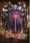 Rise Eterna War КЛЮЧ🔑 STEAM ВСЕ СТРАНЫ