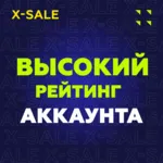 БЫСТРО AMAZON EU Подарочная карта 1€-2000€. ЦЕНА - irongamers.ru