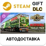 Euro Truck Simulator 2 - Kögel Trailer Pack Steam - irongamers.ru