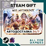 📘 Age of Mythology: Retold  Steam GIFT RU+Подарок