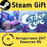 🚀 Critter Cove 🤖 Steam Gift Россия ⚡ мгновенно