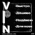 NOKIA  "Лёгкий Старт" с ограничением 5 ГБ в день