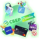 СБЕРПРАЙМ 30-90 ДНЕЙ ПРОМОКОД СберЗвук Сбер Прайм - irongamers.ru