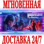 ✅ Wolfenstein: Youngblood Deluxe ⭐Steam\РФ+Мир\Key⭐ +🎁 