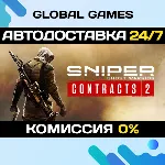 Sniper Ghost Warrior Contracts 2 STEAM 🚀 АВТО💳 0%