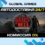 Call to Arms - Gates of Hell: Ostfront STEAM 🚀 АВТО💳 0%