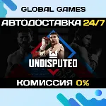 Undisputed STEAM GIFT(БЕЗ РФ) АВТОДОСТАВКА 0% - irongamers.ru