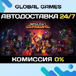 Minecraft Dungeons STEAM GIFT 🚀 АВТОДОСТАВКА💳 0%