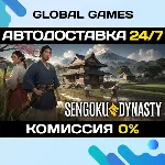 Sengoku Dynasty STEAM GIFT 🚀 АВТОДОСТАВКА💳 0%