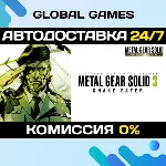 METAL GEAR SOLID 3: Snake Eater - Master Collection 🚀 