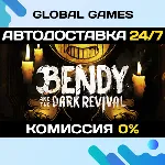 Bendy and the Dark Revival STEAM GIFT 🚀 АВТО💳 0%