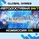 FINAL FANTASY X/X-2 HD Remaster STEAM GIFT АВТО 0% - irongamers.ru
