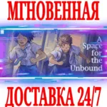✅ A Space for the Unbound ⭐Steam\РФ+Весь Мир\Key⭐ + 🎁 