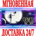 Genesis Noir ⭐Steam\РФ+Весь Мир\Key⭐ + Бонус - irongamers.ru