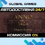 Anno 1404 - History Edition STEAM 🚀 АВТОДОСТАВКА💳 0%