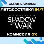 Middle-earth: Shadow of War STEAM 🚀 АВТОДОСТАВКА💳 0%