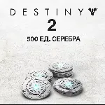 Xbox/PSN/Steam 🔮 Destiny 2🔮 500-12000 Серебро💎 Epic