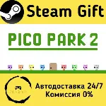 PICO PARK 2 Steam Gift Россия мгновенно - irongamers.ru