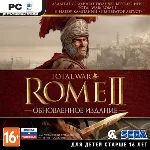 Total War: Rome II 2 Emperor Edition (Steam KEY) - irongamers.ru