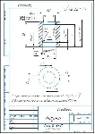 Чертеж детали втулка 24050006 (Danfoss) в компасе