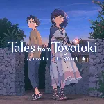 🤠 Tales from Toyotoki Arrival of the Witch ⚡ ️ PS4/PS5