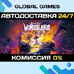 Tiny Tina's Wonderlands STEAM GIFT 🚀 АВТОДОСТАВКА💳 0%