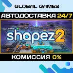 shapez 2 STEAM GIFT 🚀 АВТОДОСТАВКА💳 0%
