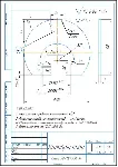 Чертеж калибра-скобы для контроля вала d=30f7 в компасе