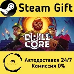 🚀 Drill Core 🤖 Steam Gift Россия ⚡ мгновенно