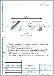Технологический процесс изготовления детали обойма