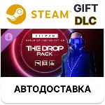 HITMAN 3 - The Drop Pack Steam Выбор Региона АВТО - irongamers.ru
