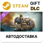 Gudmundr the Great - Warlord Hero Skin - FOR HONOR - irongamers.ru