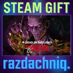 DBD - Dungeons & Dragons {Steam Gift/Россия/СНГ} + - irongamers.ru