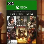 ✅ Тройной комплект Gears XBOX+PC 🔑 Все страны