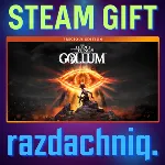 🌋 The Lord of The Rings: Gollum - Precious {Steam Gift}