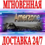 ✅ Amerzone: The Explorer’s Legacy (1999) ⭐Steam\Key⭐ +🎁 