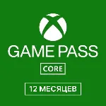 Xbox Game Pass Core на 12 месяцев (Xbox/Ключ/Индия) IN
