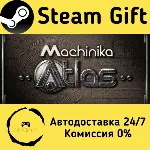 🚀 Machinika: Atlas 🤖 Steam Gift Россия ⚡ мгновенно