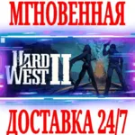 ✅ Hard West 2 ⭐Steam\РФ+Весь Мир\Key⭐ + Бонус