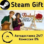 🚀 Broken Sword - Shadow of the Templars: Reforged 🤖 Steam Gift Россия ⚡ мгновенно