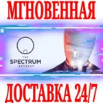 ✅ The Spectrum Retreat ⭐Steam\РФ+Весь Мир\Key⭐ + Бонус