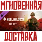✅ Hell Let Loose - Red Steel⚡ DLC⚡ Steam\Global\Key