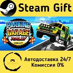 🚀 Parking Garage Rally Circuit 🤖 Steam Gift Россия ⚡ мгновенно