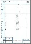 Чертеж патрона трехкулачкового с пневмоприводом