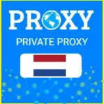 Нидерланды прокси ⭐ Элитные ПРОКСИ⭐ Приватные NL - irongamers.ru