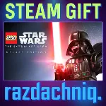 🌟 LEGO Звёздные Войны: Скайуокер. Сага Deluxe {РФ/СНГ}