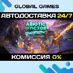 Abiotic Factor STEAM GIFT АВТОДОСТАВКА 0% - irongamers.ru