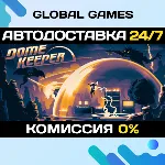 Dome Keeper STEAM GIFT АВТОДОСТАВКА 0% - irongamers.ru