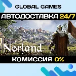 Norland STEAM GIFT 🚀 АВТОДОСТАВКА💳 0%